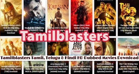 tamilblasters 2023 movies|Tamil Movies 